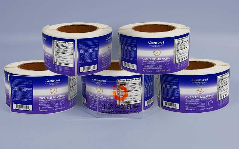 四川科瑞德制药股份有限公司卷标不干胶